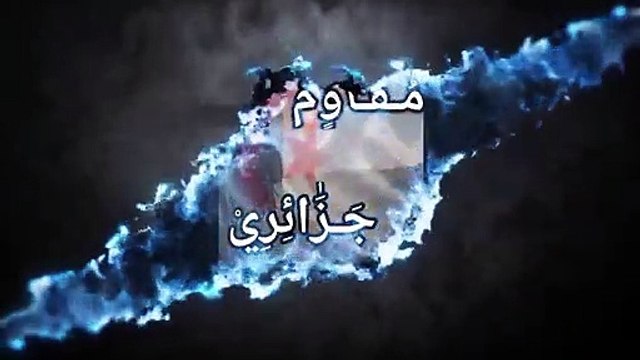 شاهد هدف عالمي من رياض محرز اليوم و كل مافعله رياض محرز اليوم اداء عالمي من محرز (1)