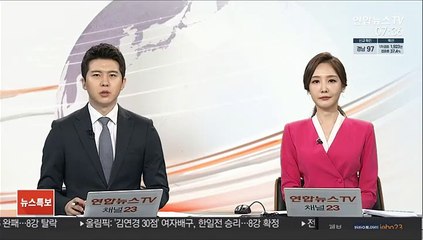 충남 천안시 제조공장서 불…소방관 2명 부상