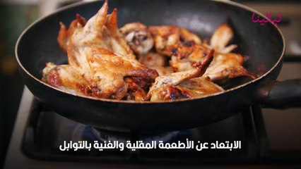 علاج نفخة البطن للحامل