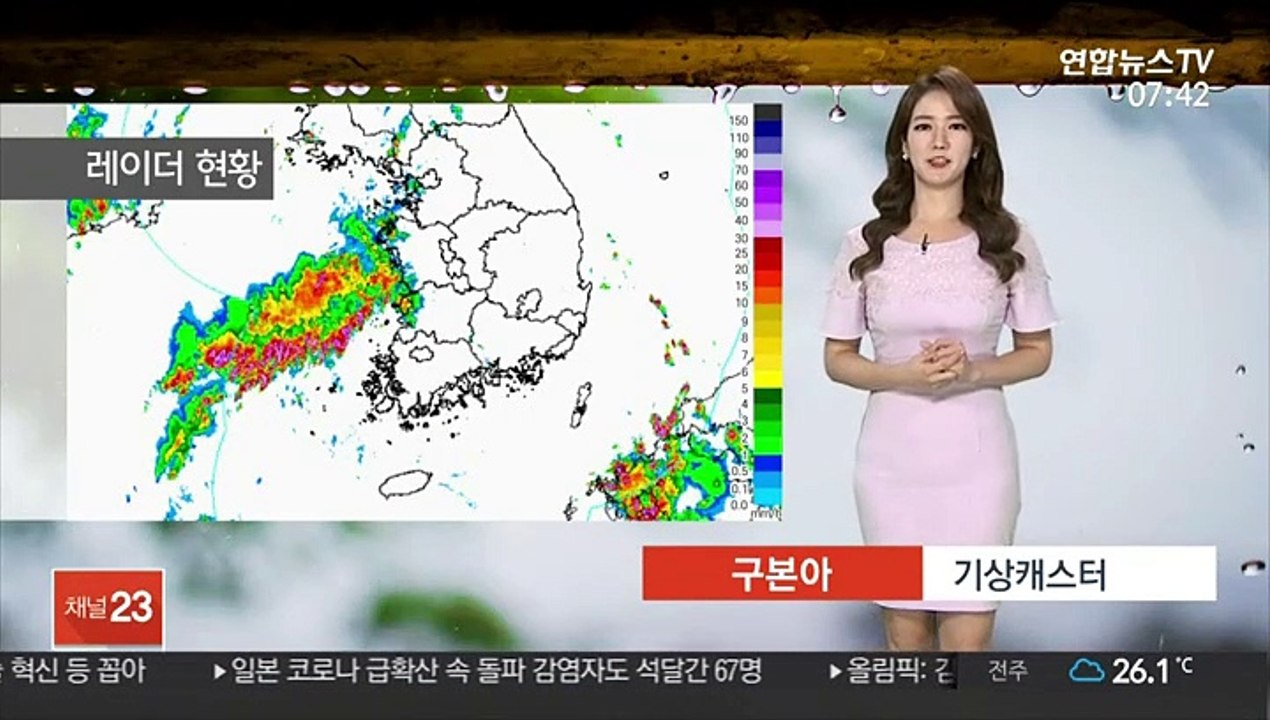 [날씨] 휴일 전국 비…내륙 시간당 50mm 호우