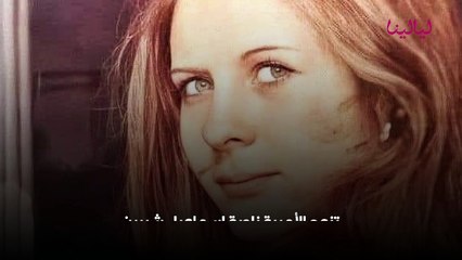 يوسف شعبان تزوج 4 سيدات من أجمل النساء: إليكم القصص