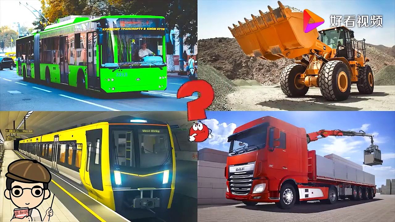 Classroom for entertaining and teaching: Which one is the red truck for the kids?