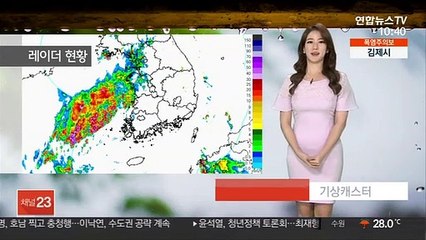 [날씨] 차츰 전국 비…내륙 100mm 이상 호우