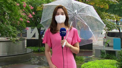 [날씨] 휴일, 전국 요란한 비...시간당 50mm 국지성 호우 / YTN