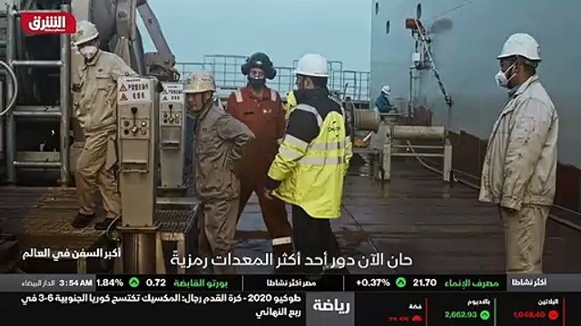 ...الاختبارات من جسر القيادة الذي تتصل به ك...