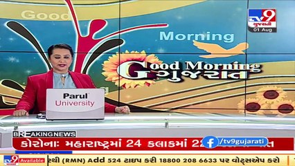 Variants of Coronavirus _ Everything you should know _ Tv9GujaratiNews