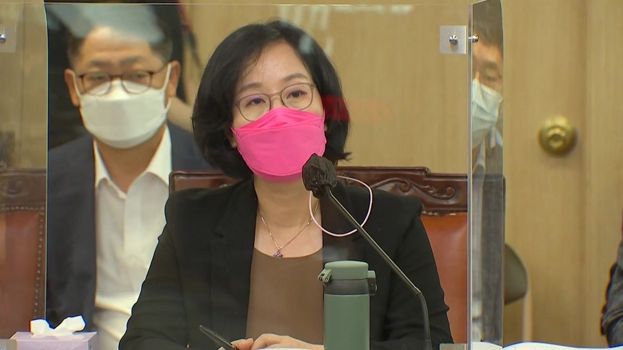 '다주택 논란' 김현아 SH 사장 후보자 자진 사퇴 / YTN