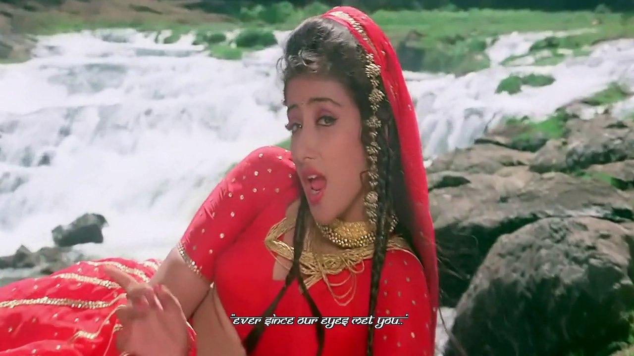 Jab Se Mile
