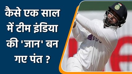 Rishabh Pant reveals how he improved as a player in last one year | Oneindia Sports