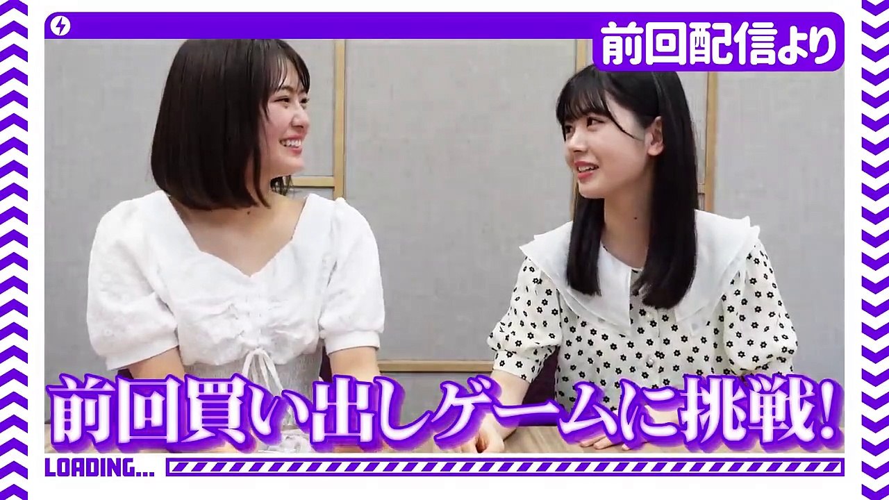 【コンビニ買い出しゲーム】乃木坂46最強JKコンビ！？2人の相性は何％？後編