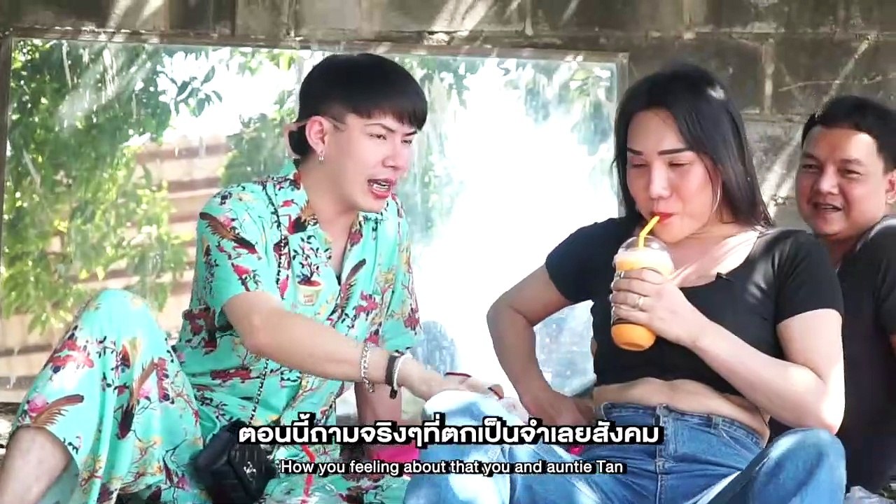 Teaser #สะตุ๊ดจ๊อบภาค2 EP.3 รถบ่มีน้ำมัน