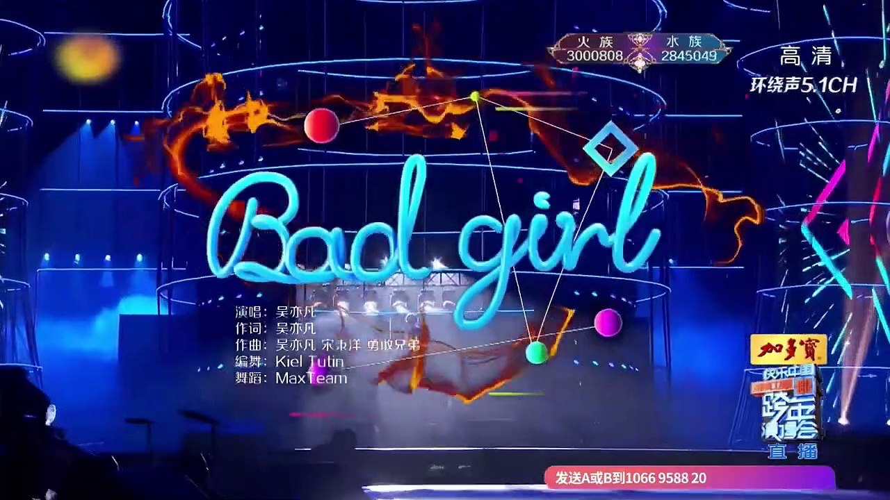 Le chanteur et acteur canadien Kris Wu, super-star de la musique pop, a été arrêté après avoir été accusé de viol, déclenchant une vague de réprobation sur les réseaux sociaux