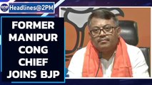 Former Manipur Congress chief Govindas Konthoujam joins BJP | Oneindia News