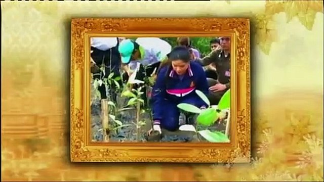 ข่าวในพระราชสำนัก วันอังคารที่ 2 สิงหาคม 2559 (ช่อง 9)