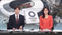 [속보] 여서정 체조 도마 동메달…대한민국 최초 '부녀' 메달리스트