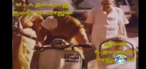 Mugam (1999) Tamil Movie Part 1