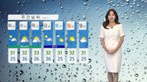 [날씨] 내일도 전국 곳곳 비...국지성 호우 주의 / YTN