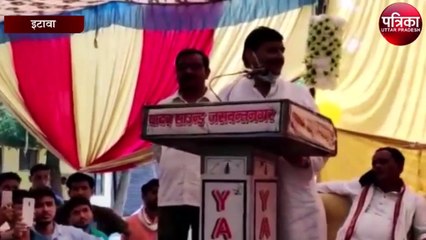 जिस दल में हम होंगे 2022 में सरकार उसी दल की बनेगी - शिवपाल सिंह यादव