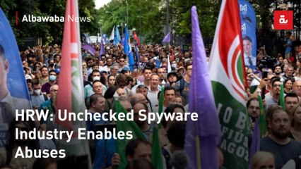 HRW: Unchecked Spyware Industry Enables Abuses