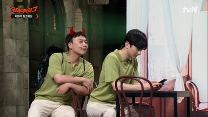 데이트하는데 여자친구가 ′아무거나 먹자!!′라고 한다면?