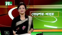 NTV Desher Khobor | 01 August 2021