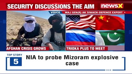 Troika Plus To Discuss Afghan Crisis Meet To Take Place In Doha NewsX