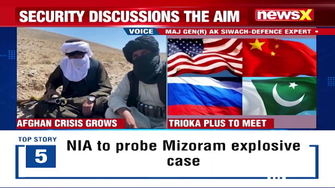 Troika Plus To Discuss Afghan Crisis Meet To Take Place In Doha NewsX