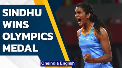 下载视频: PV Sindhu wins Bronze Medal at Tokyo Olympics 2020| Oneindia News