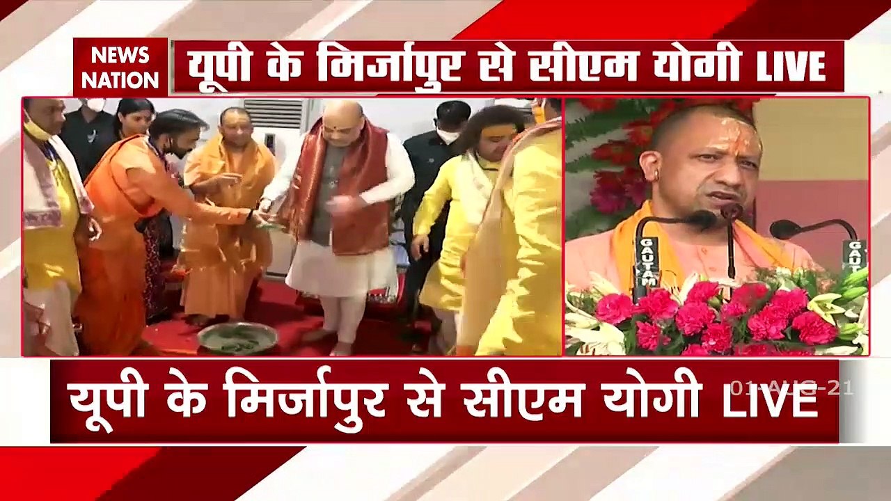BJP has worked in public interest: Yogi