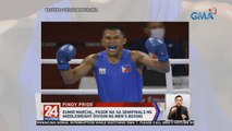 Eumir Marcial, pasok na sa semifinals ng middleweight division ng men's boxing | 24 Oras Weekend