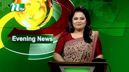 NTV Evening News | 01 August 2021