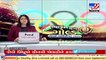 Indian Badminton player PV Sindhu wins bronze medal at Tokyo Olympics _ TV9News