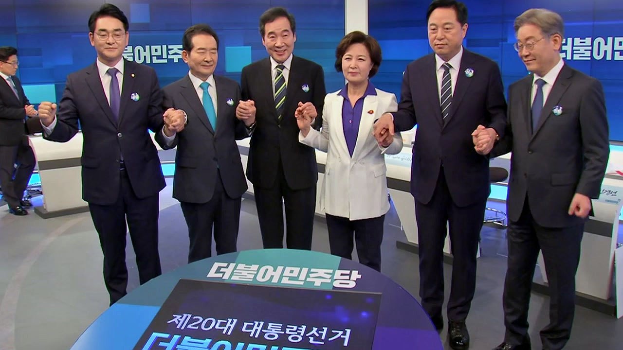 與, 지역 민심 잡기 주력...野 대선구도 요동 / YTN