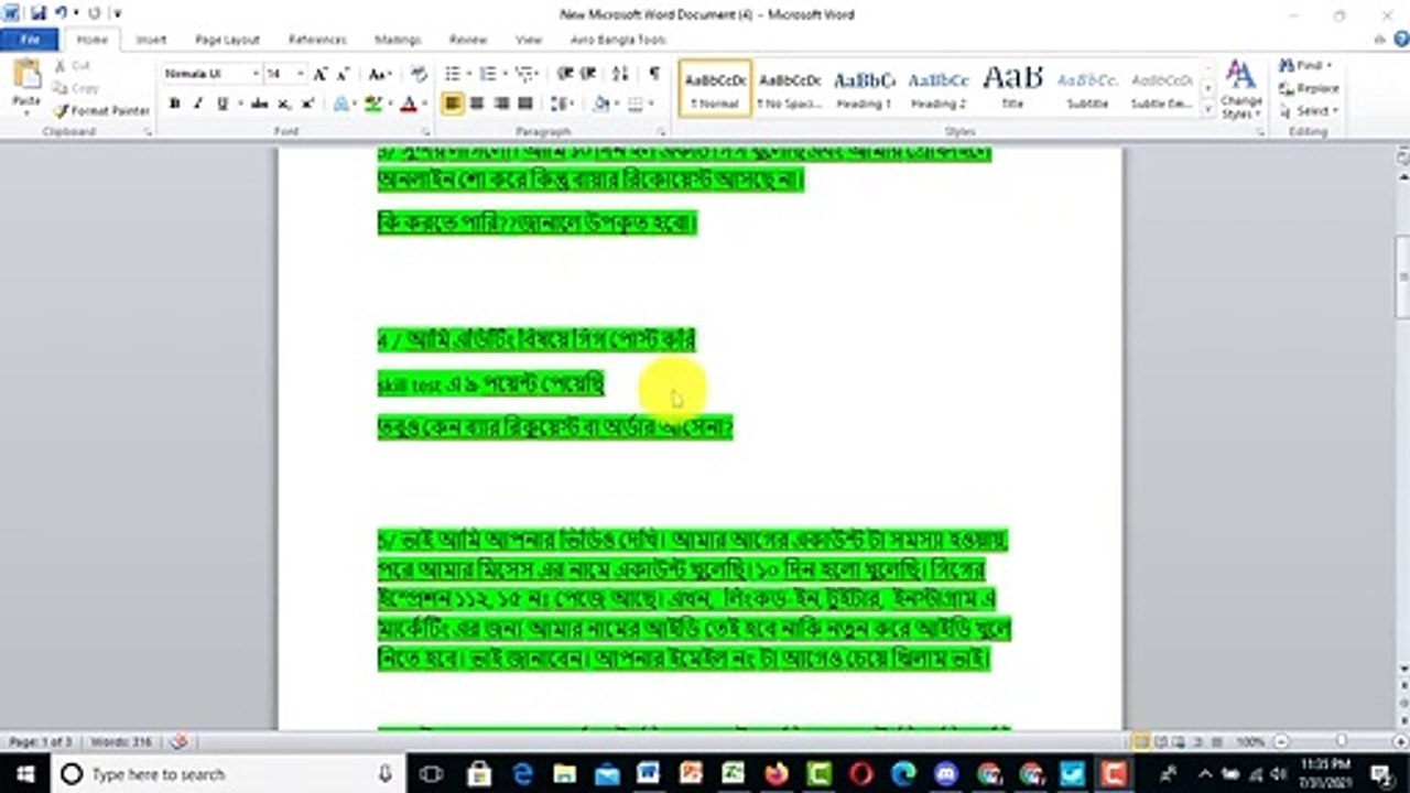how to get first order on fiverr bangla Fiverr Bangla Tutorial Online Help Hakim 2021how to get first order on fiverr in tamilhow to get first order on fiverr banglafiverr gig marketing bangla tutorial