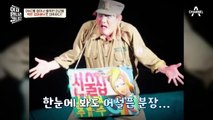 북한이 월북 미군 4명을 활용한 방법 ▶북한 영화배우와 간첩교육◀