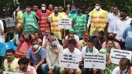 शिक्षा के मुद्दे पर कांग्रेस का हल्लाबोल