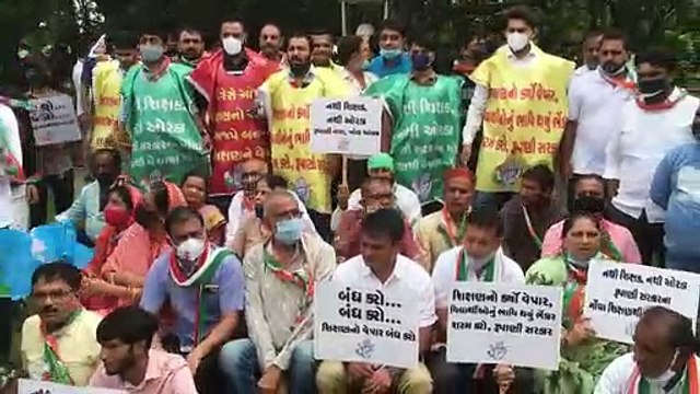 शिक्षा के मुद्दे पर कांग्रेस का हल्लाबोल