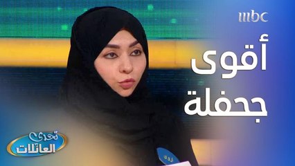 عائلة الحرازي يسيطرون على النقاط ضد عائلة الدواليبي