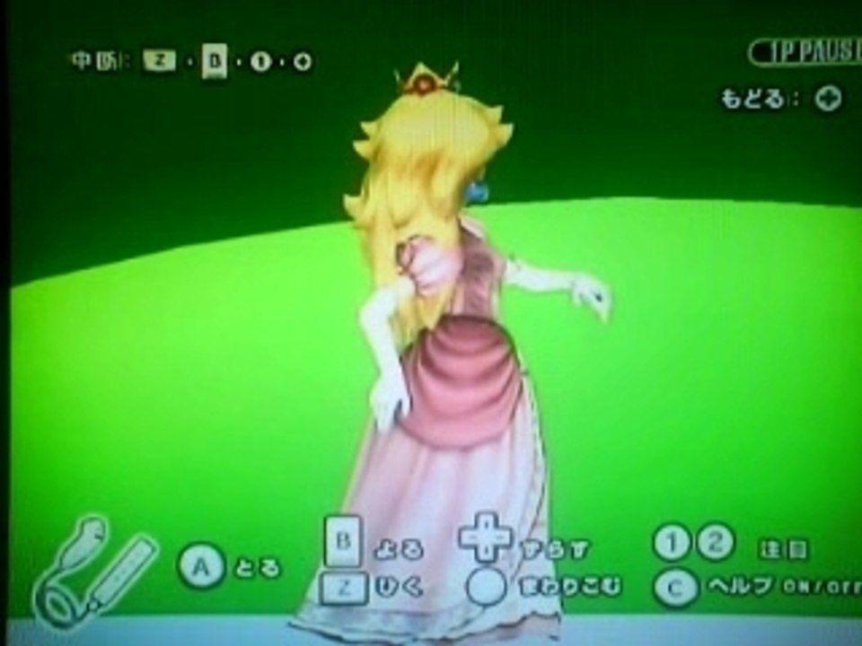 My Gaming Live (8) super smash bros. brawl