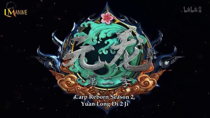 Yuan Long Tenporada 02 Episodio 04 PT-BR