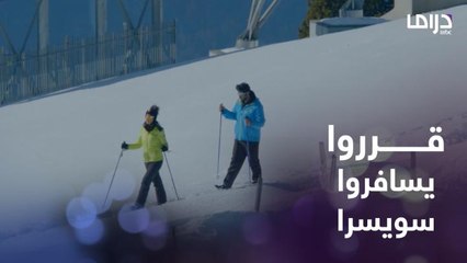 زوجته اكتشفت إنه مع حبيبته بصورة وصلت على هاتفها