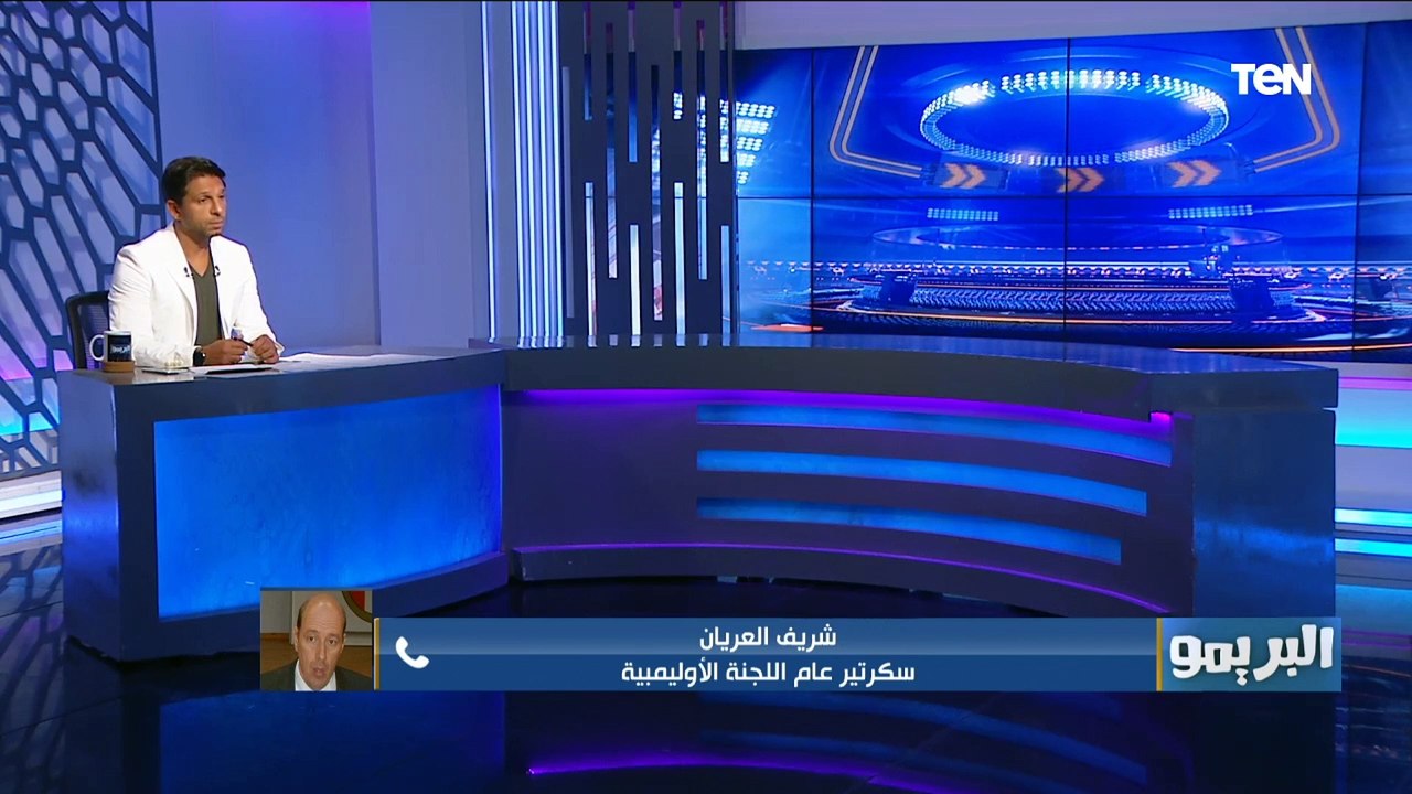 شريف العريان: فرص مصر اكبر من ألمانيا في كرة اليد.. وأمال كبيرة على لعبة الكاراتية في تحقيق ميدالية