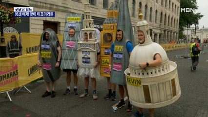 [굿모닝월드] 봉쇄 해제 맞이 하프마라톤