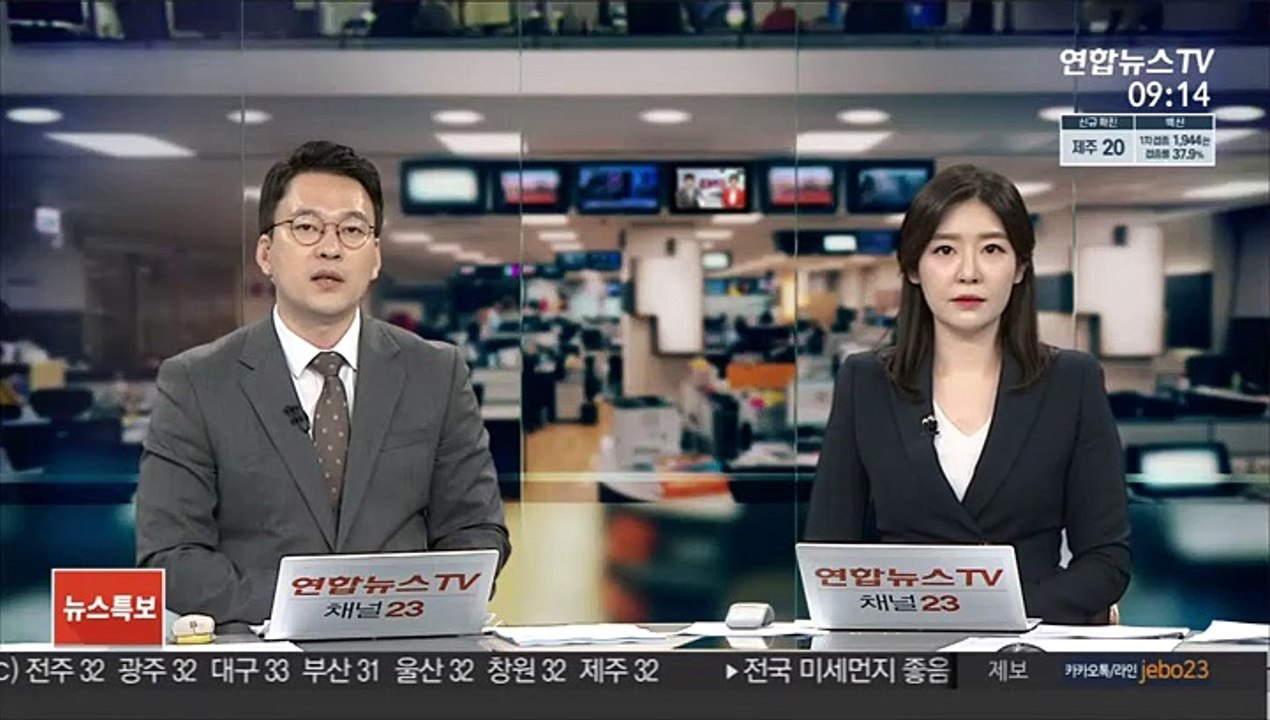 가계대출 변동금리 비중 82%…7년반 만에 최대