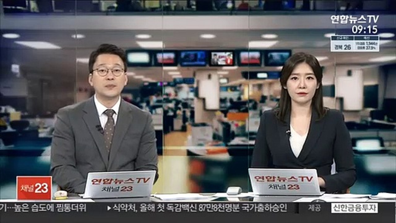 대형 증권사 7곳, 올해 IPO 독식…'쏠림' 심화