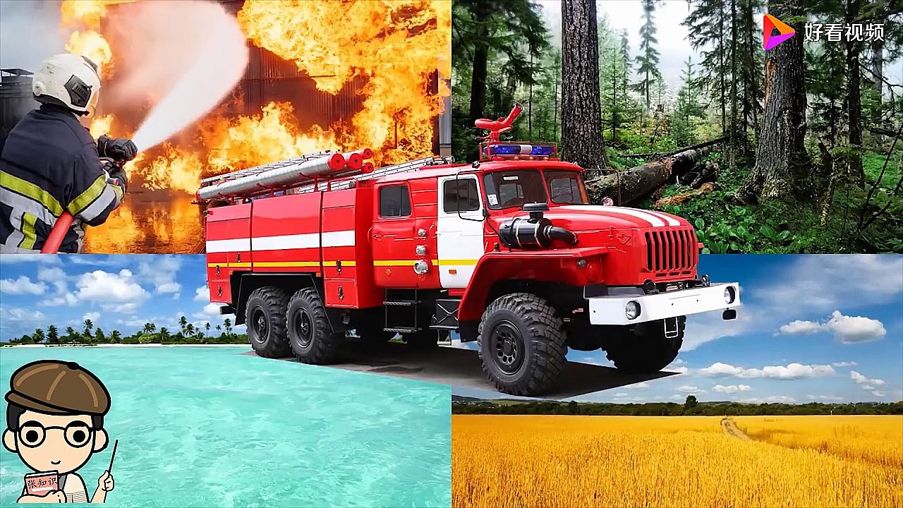 Classroom for entertaining education: Which place in the 4 pictures is suitable for fire trucks?