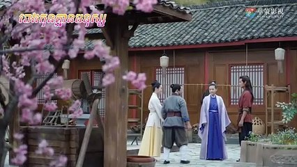 មហិទ្ធឬទ្ធត្បូងមេឃា​ ភាគទី០៣