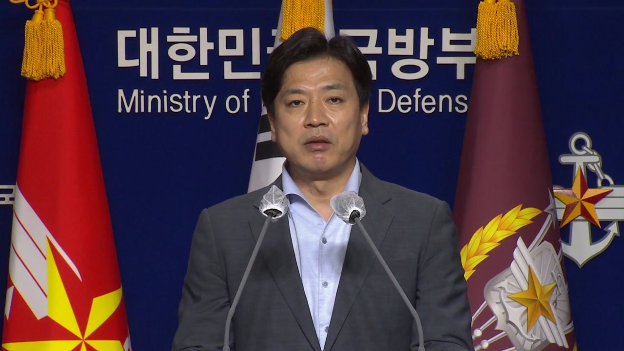 軍, 김여정 담화 관련 "언급할 내용 없어...한미 당국 결정할 사안" / YTN