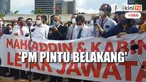 'Inilah kerajaan Muhyiddin, tak bagi cakap dalam dan luar Parlimen'