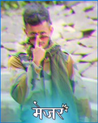 Indian army NSG commando(status)faduentery . Indian Force